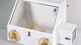 Cole-Parmer® Economical Glove Box